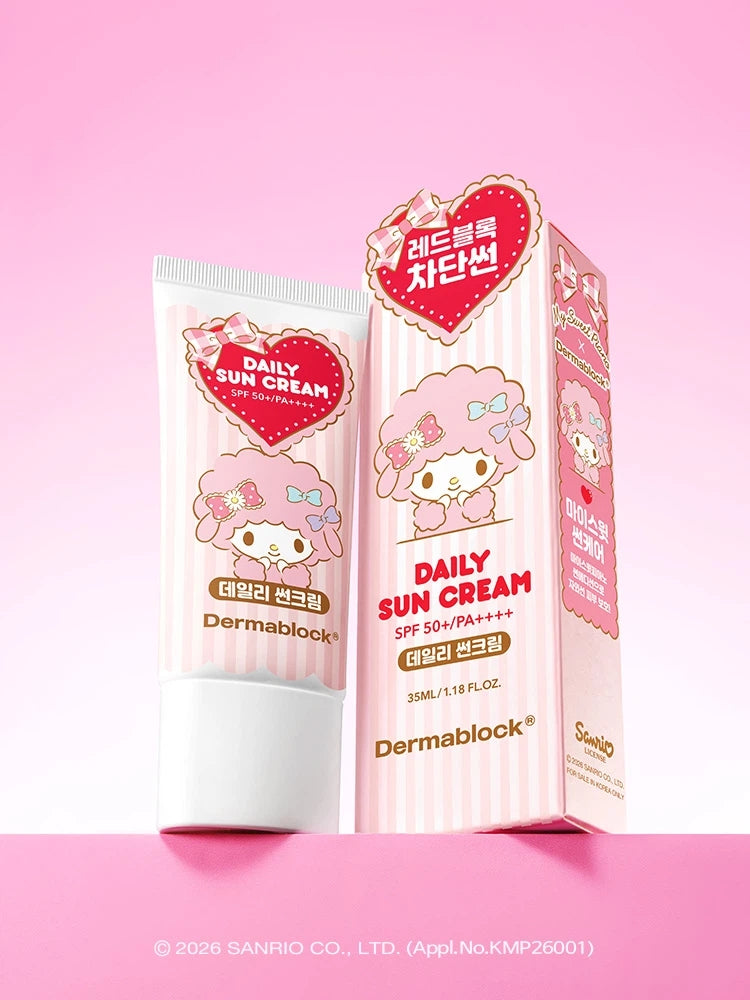 더마블록 데일리 선크림 35 ml X 마이 스윗 피아노