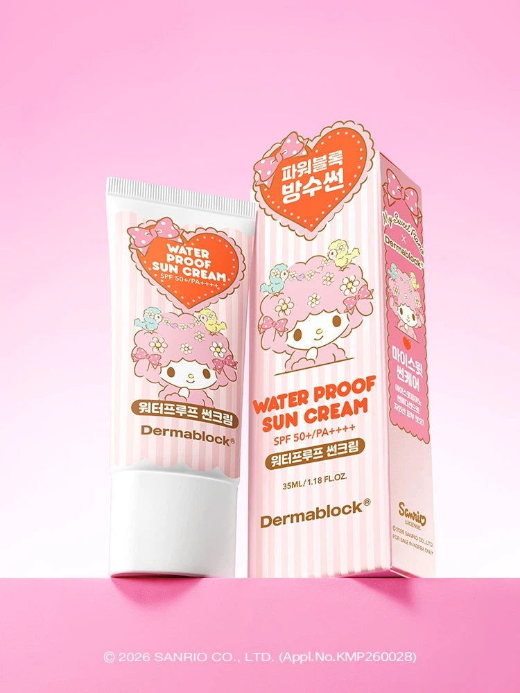 더마블록 워터프루프 선크림 35 ml X 마이 스윗 피아노