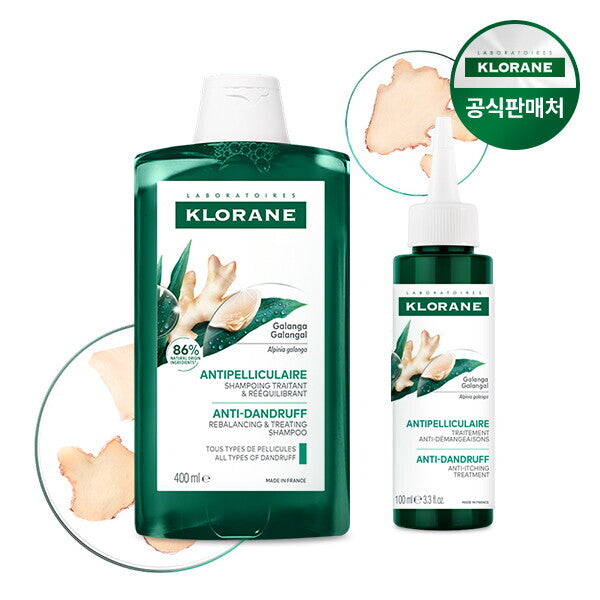 클로란 클로란 갈랑가 안티 댄드러프 샴푸 400ml+앰플 100ml