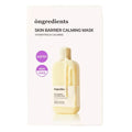 Ongredients Skin Barrier Calming Mask 90ml x 6 Sheets (1 Box)