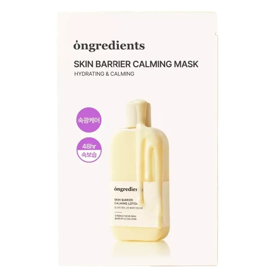 Ongredients Skin Barrier Calming Mask 90ml x 6 Sheets (1 Box)