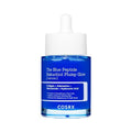 [아마존 공식]COSRX The Blue Peptide Bakuchiol Plump Glow Serum, Korean Peptide Plumping Seurm for face wi