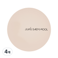 정샘물 에센셜 스킨 누더 쿠션 미니 4.8g (SPF50+)