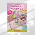 컬러그램 누디 블러 틴트 산뜻한 가벼운 보송한 Nudy Blur Tint  1개  23 잔망로즈
