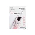 더마토리 스킨핏 시트 프로 나이아신샷 미백앰플 마스크 34g 10개