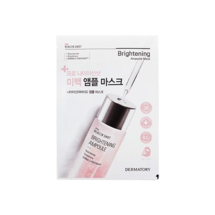 더마토리 스킨핏 시트 프로 나이아신샷 미백앰플 마스크 34g 10개