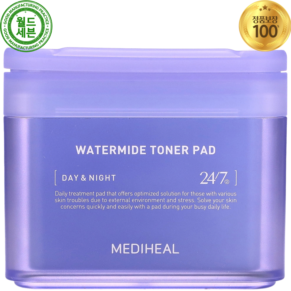 메디힐 워터마이드 토너 패드 24/7 데이 & 나이트 100매 170ml Watermide Toner Pad Day Night