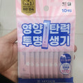 제이준 인텐시브 브라이트닝 슬리핑 팩 4ml x 10개