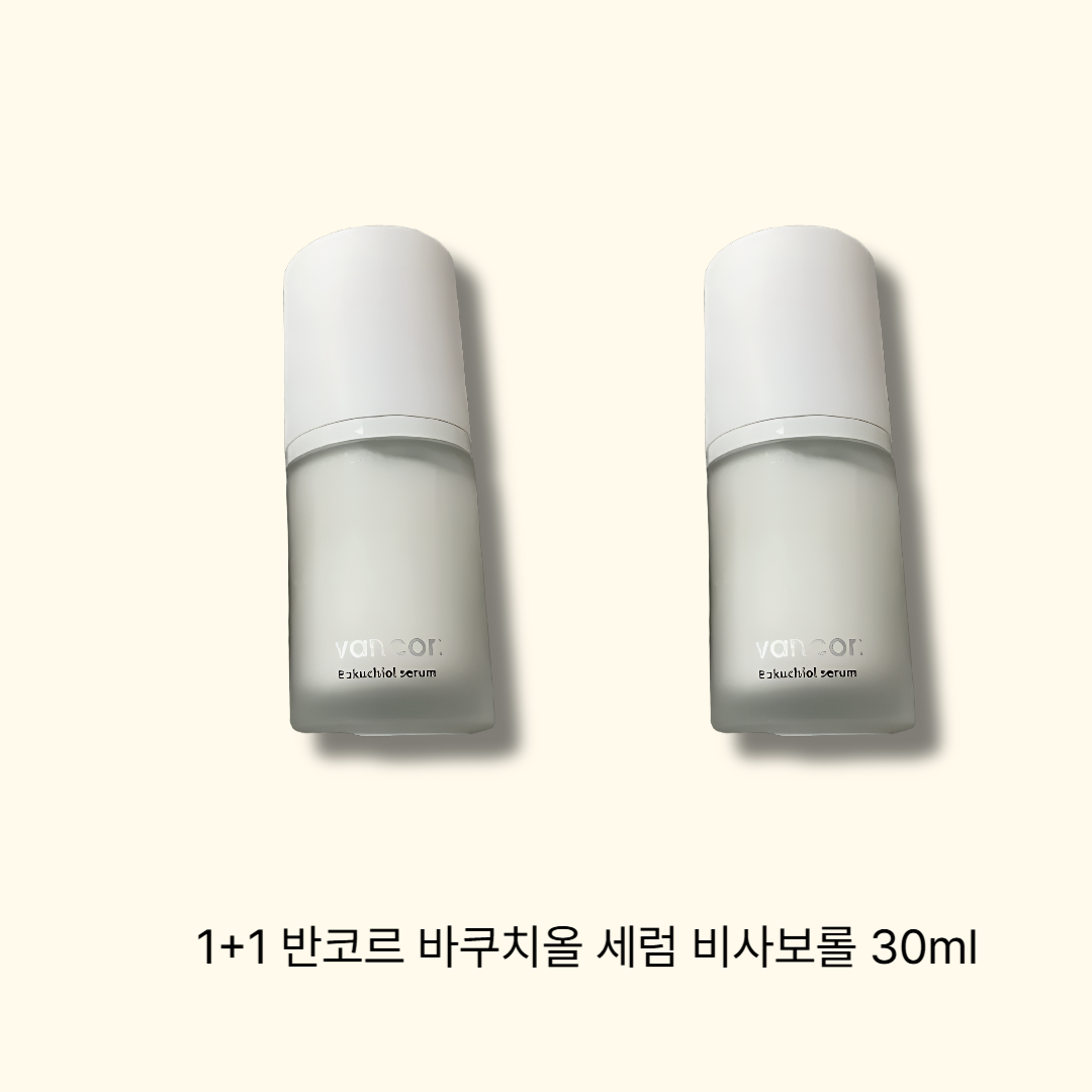 vanor: Bakuchiol serum 반코르 바쿠치올 세럼 비사보롤 30ml  2개