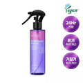비욘드 프로페셔널 디펜스 노워시 더블 케어 트리트먼트 205ml 177733