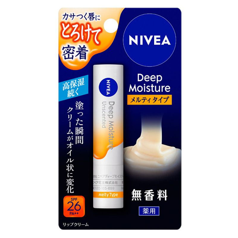 Nivea Deep Moisture Lip Balm Honey Scent 2ml