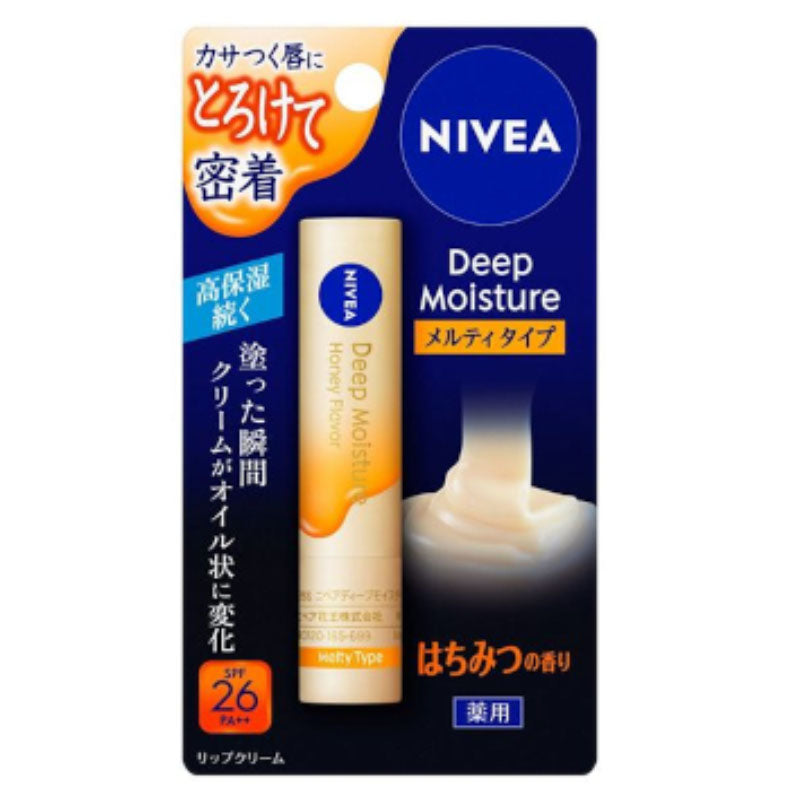 Nivea Deep Moisture Lip Balm Honey Scent 2ml