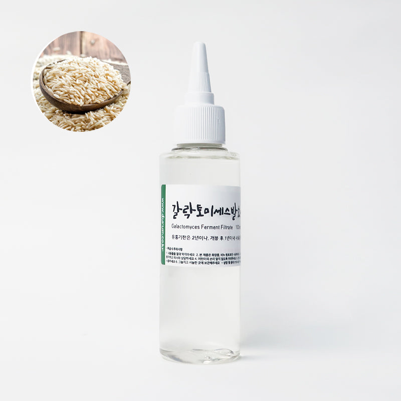 Galactomyces Ferment Filtrate 150ml