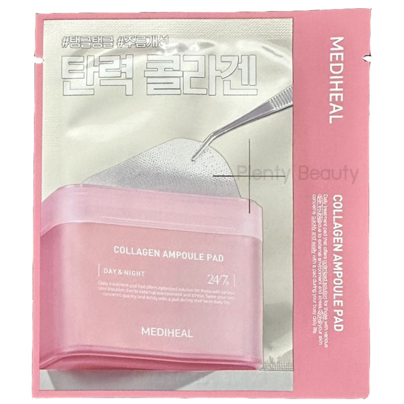 Mediheal Collagen Elasticity Filling Toner Pad Refill + Refill Special Set (30Sheets)
