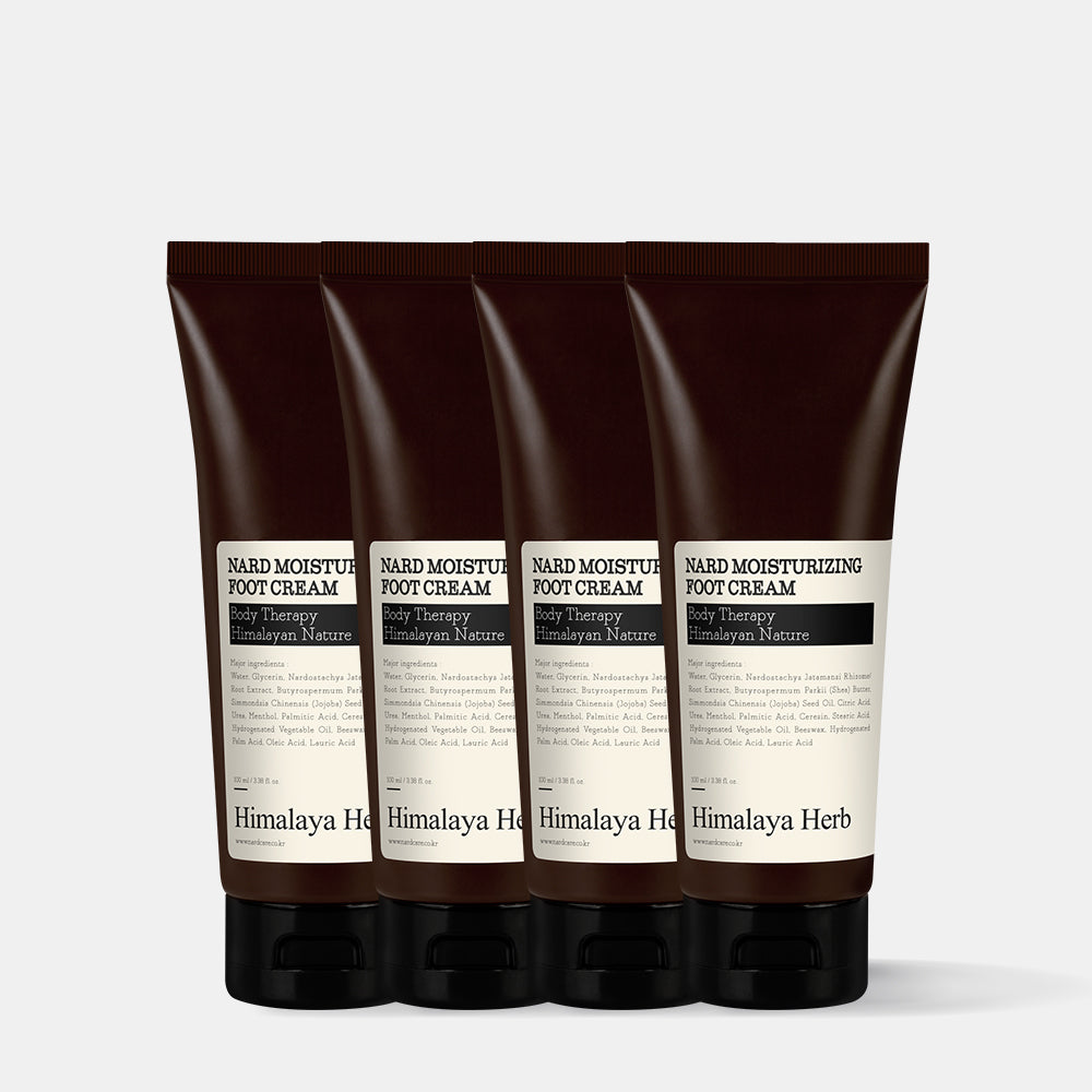 Nard Intensive Moisturizing Keratin Care Foot Cream 100ml - 4pcs