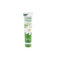 허바신 우타카밀 핸드크림 75ml 튜브형 herbacin kamille Handcreme