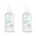 AROMATICA Organic Aloe Vera Soothing Gel 300ml (Set of 2)