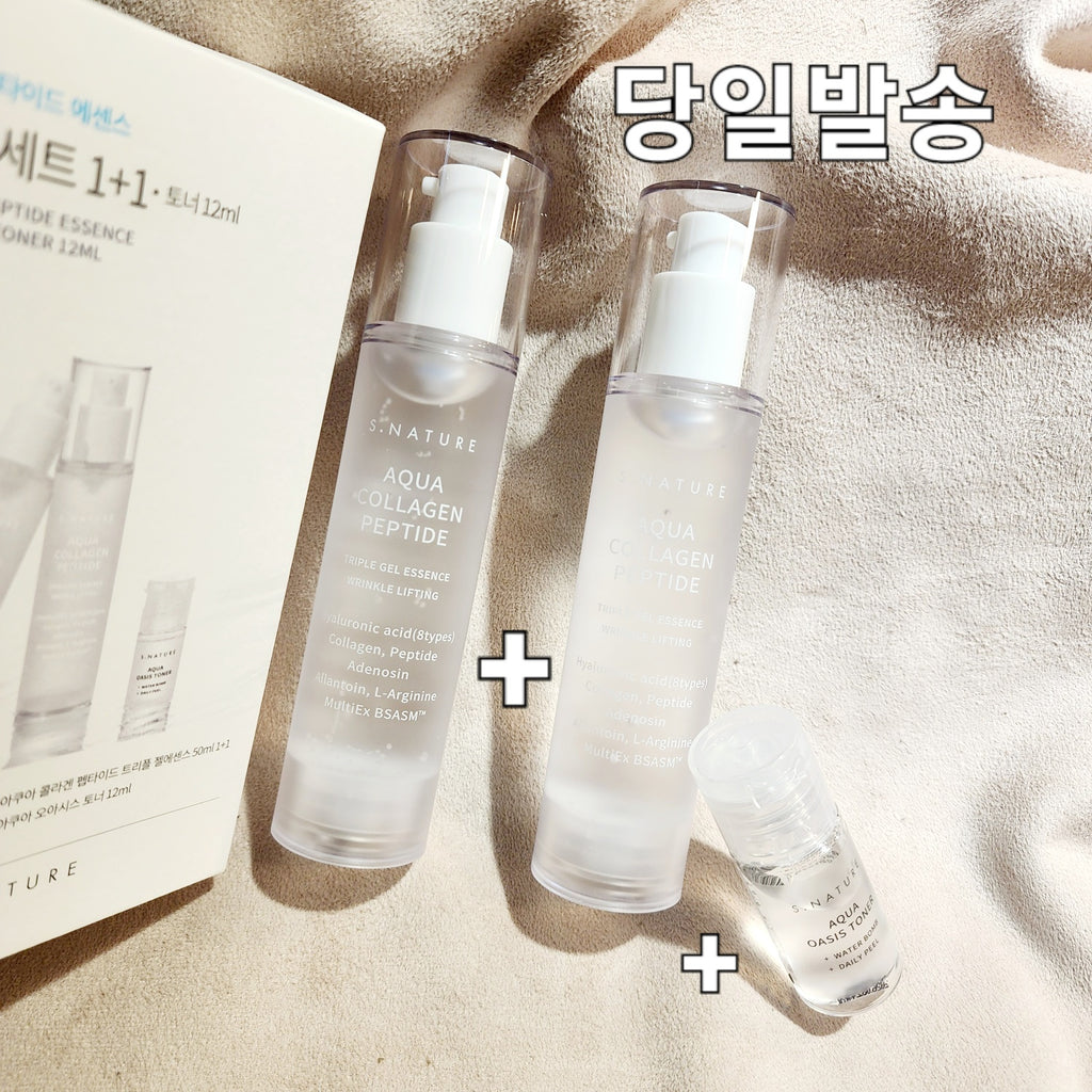 S.Nature Aqua Collagen Peptide Triple Gel Essence 50ml 1+1 Set (+ Toner 12ml)
