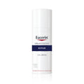 유세린 울트라센시티브 리페어 젤 크림 50ml
