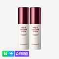 동국제약 센텔리안24 마데카 크림 스틱 10g, 2개