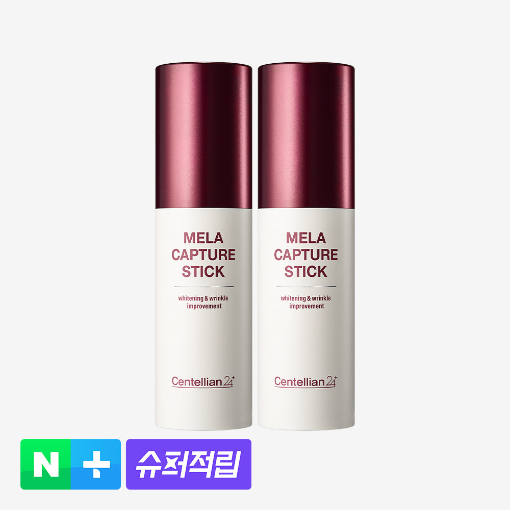 동국제약 센텔리안24 마데카 크림 스틱 10g, 2개