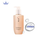 Sulwhasoo Gentle Cleansing Foam 50ml