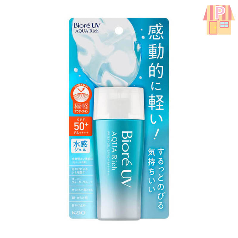 Kao Biore UV Aqua Rich Watery Gel 70ml
