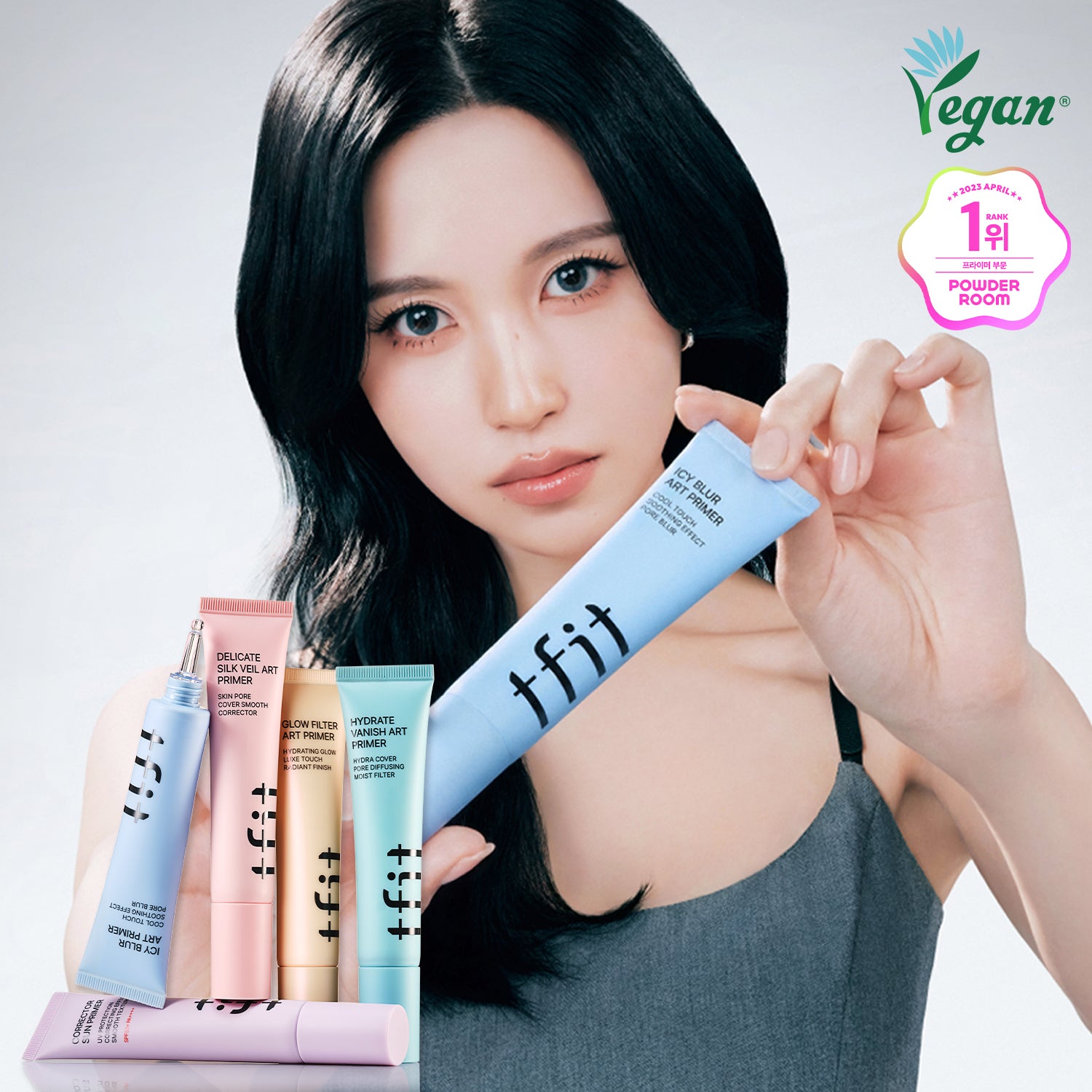 [미니 브러쉬 증정] 티핏 아트 프라이머 30ml 5colors