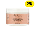 SheaMoisture Smoothie Curl Enhancing Cream 시어모이스처 컬 인핸싱 스무디 헤어 크림 340g 2팩
