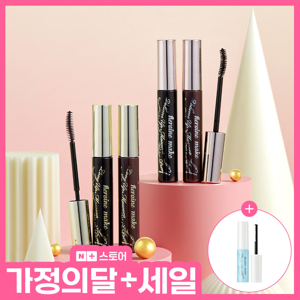Kiss Me Heroine Make Long & Volume Up Mascara Super Waterproof 100ml