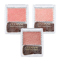[아마존 공식]Cezanne Pearl Glow Highlight 01 Champagne 베이지 2.4g