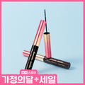 Kiss Me Heroine Make Micro Mascara Advanced Film N 100ml