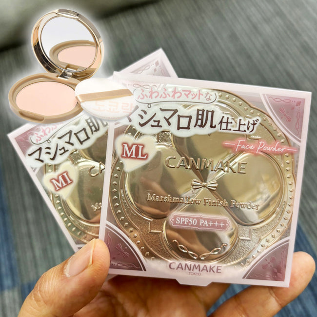 CANMAKE Marshmallow Finish Powder 10g