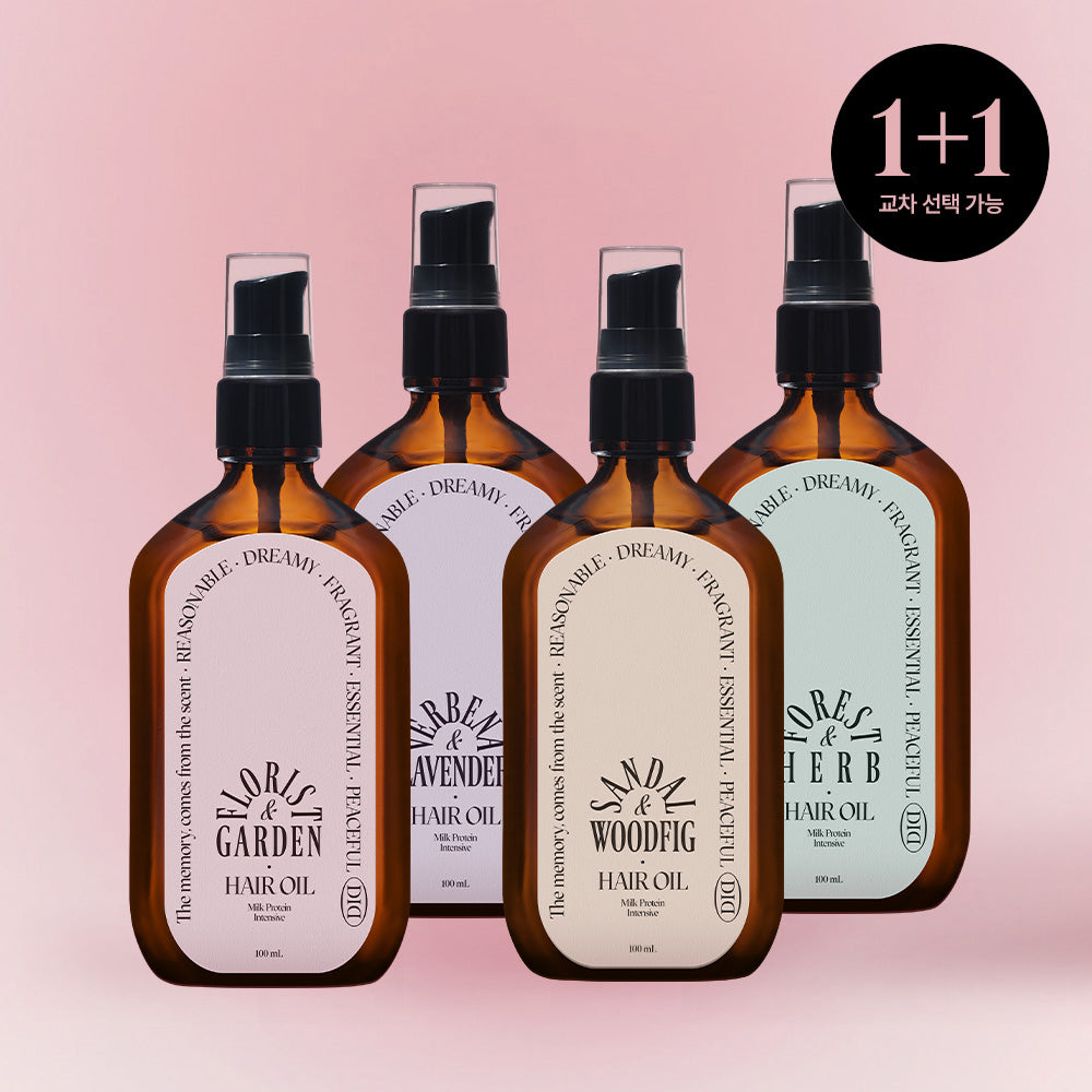 [2개] 오디드 밀크프로틴 인텐시브 헤어오일 4종 100ml