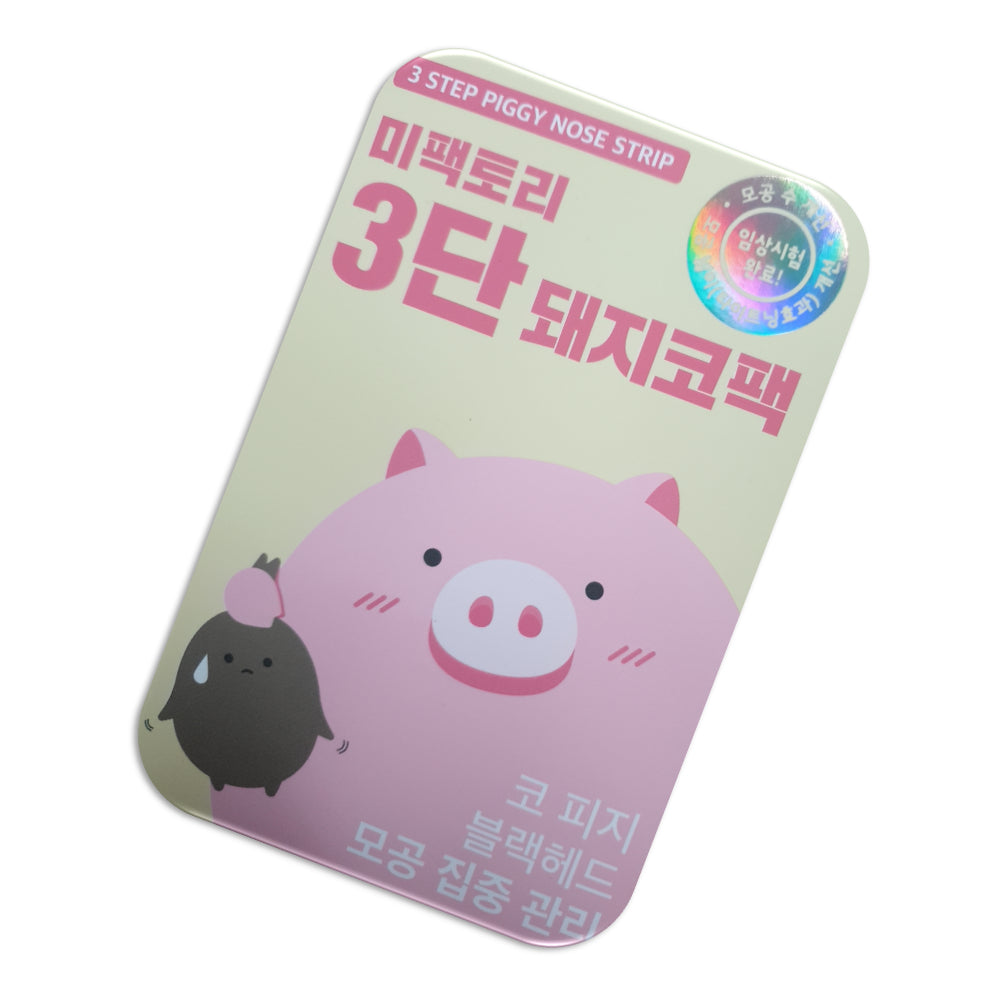3Step Piggy Nose Strip Big Size 10sheets 코팩 모공피지 블랙헤드