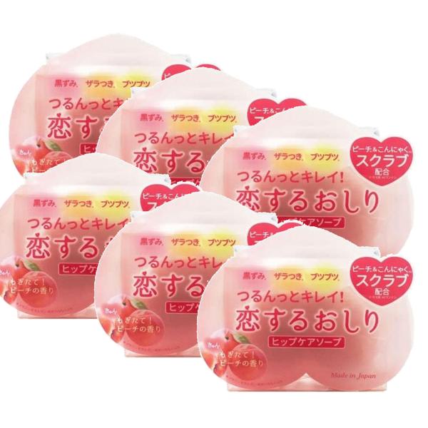Pelican Hip Care Soap 펠리칸 힙 케어 솝 엉덩이 스크럽 비누 80g 6팩