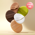 [아마존 공식]THE TOOL LAB STAMP SKINFIT CUSHION GLOW 19 도자기