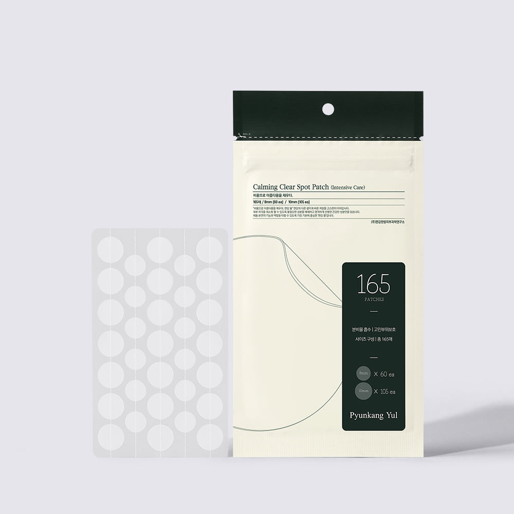 Bebebell Calming Clear Spot Patch (Intensive Care) 165 Patches 1575ml