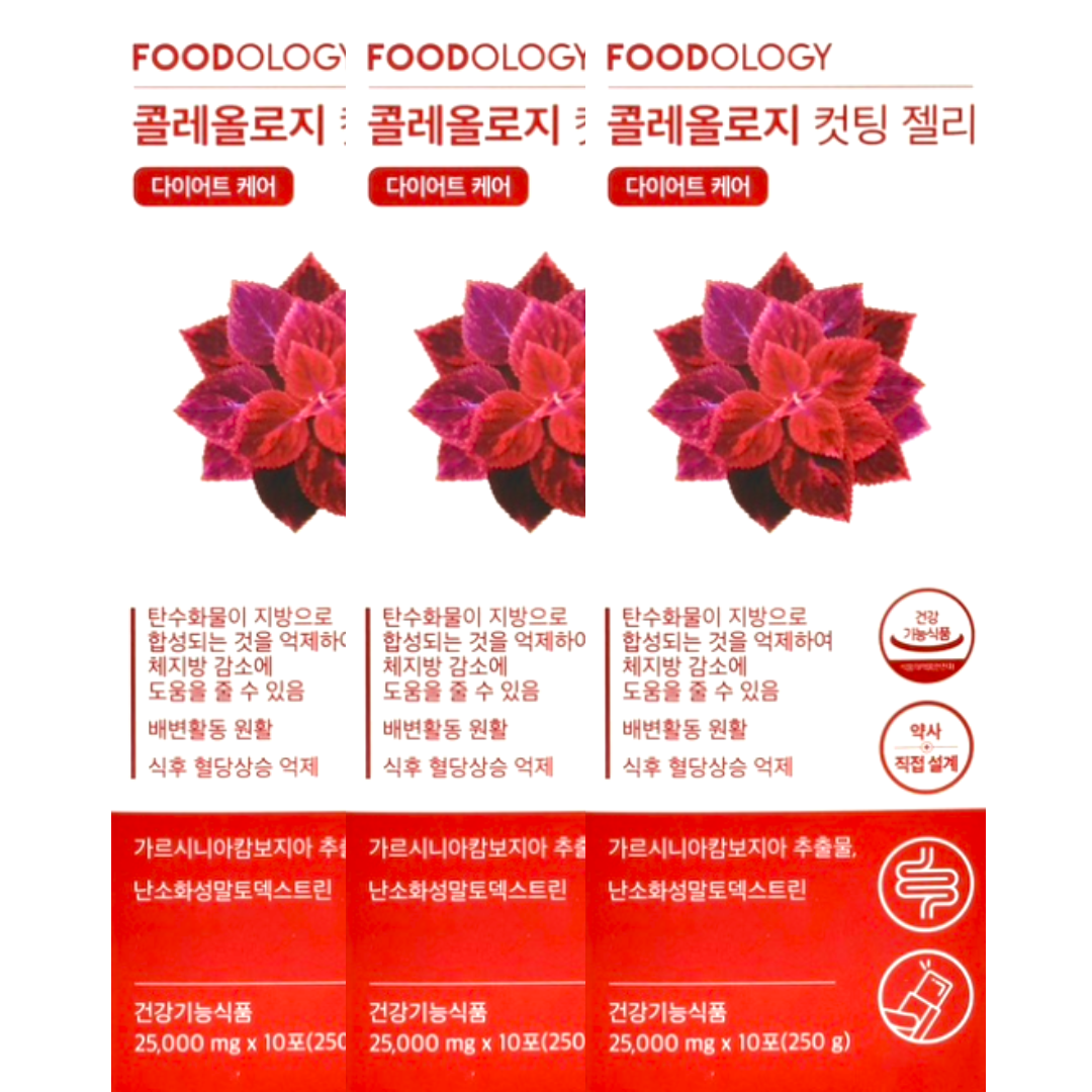푸드올로지 콜레올로지 컷팅 젤리 25000mg x 10포 x 3박스 30일분