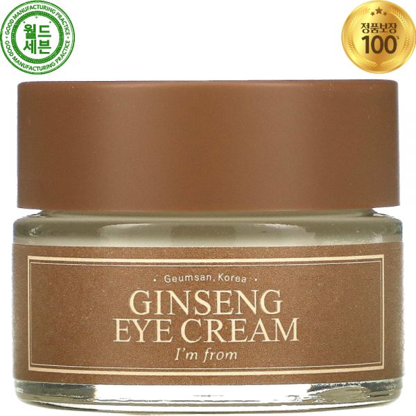 I'm From Ginseng Eye Cream 200g