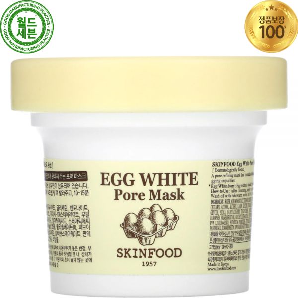SKINFOOD Egg White Pore Mask 20g
