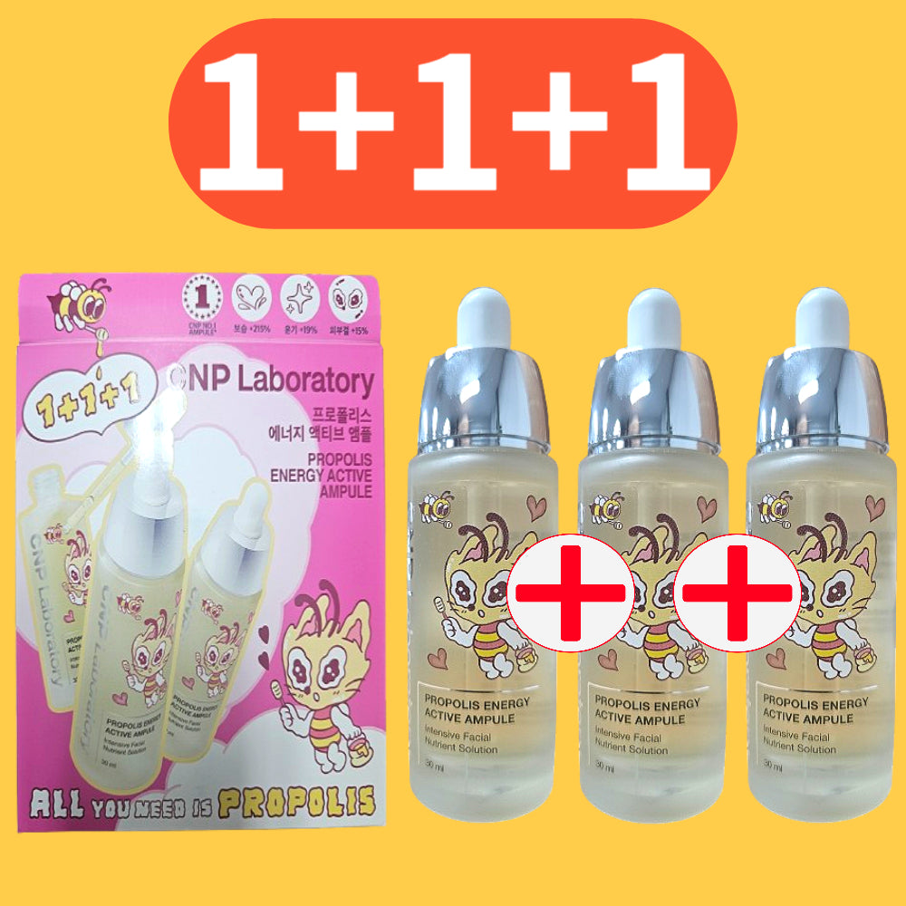 차앤박 CNP 프로폴리스 액티브 앰플 30ml x 3병 (총 90ml)