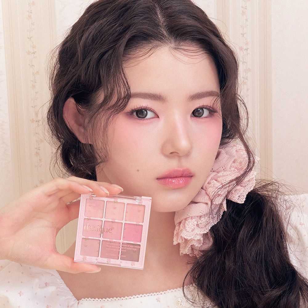 Dasique Shadow Palette 7g