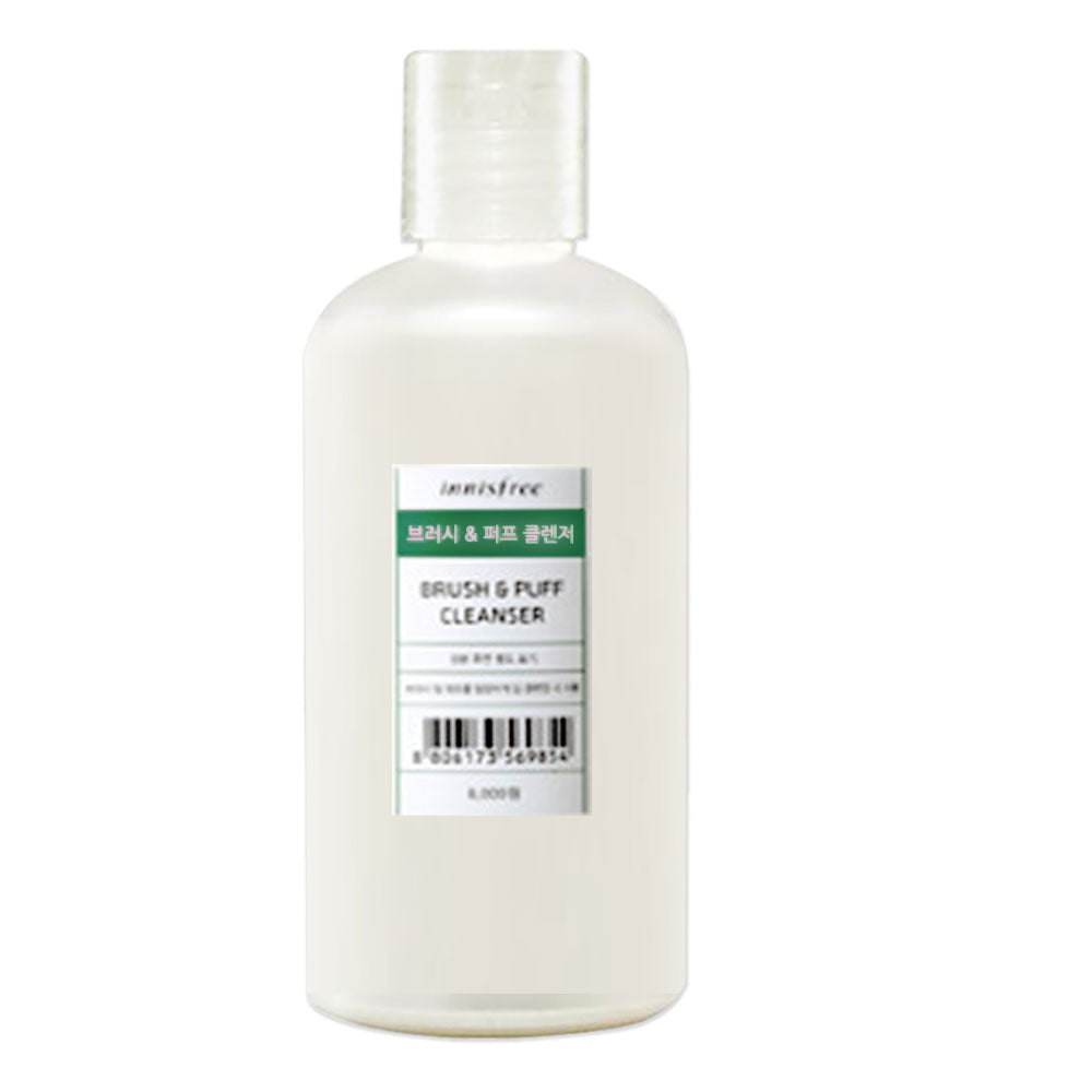 Innisfree Brush & Puff Cleanser 250ml