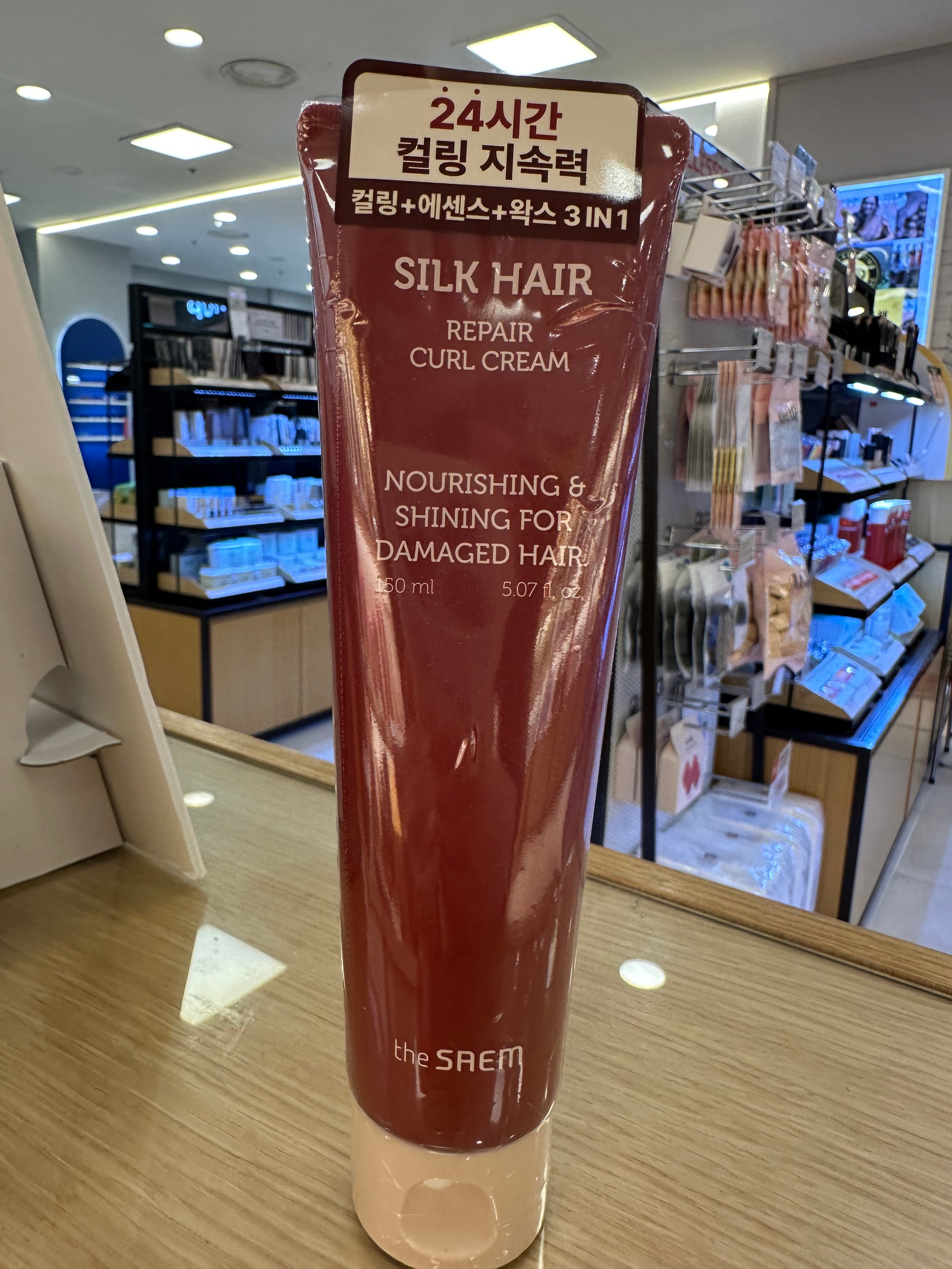 The Saem Silk Hair Repair Curl Cream 150ml