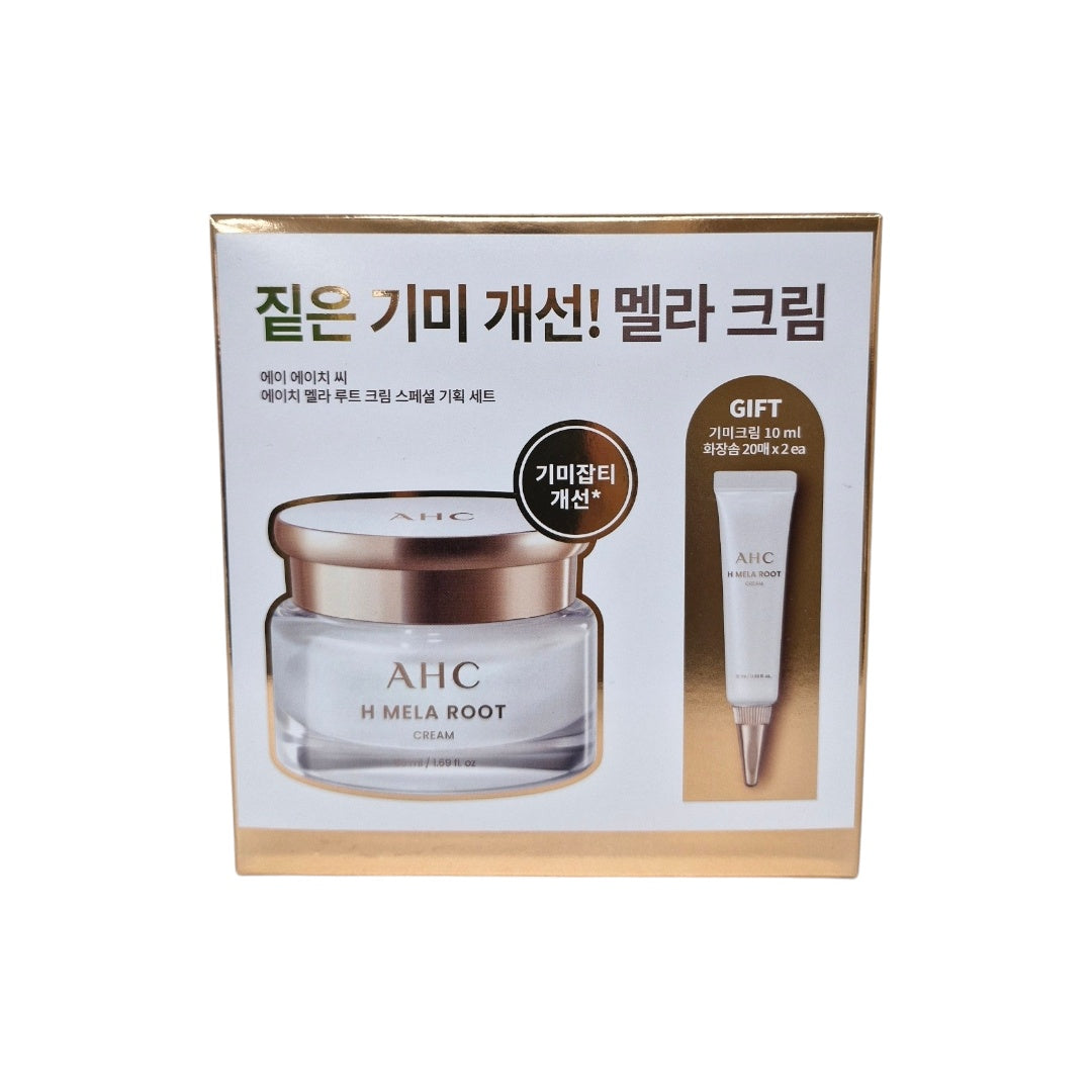 AHC H멜라루트 크림 스페셜 기획 50ml+10ml