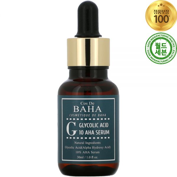 Cos De BAHA G Glycolic Acid 10 AHA Serum 30ml