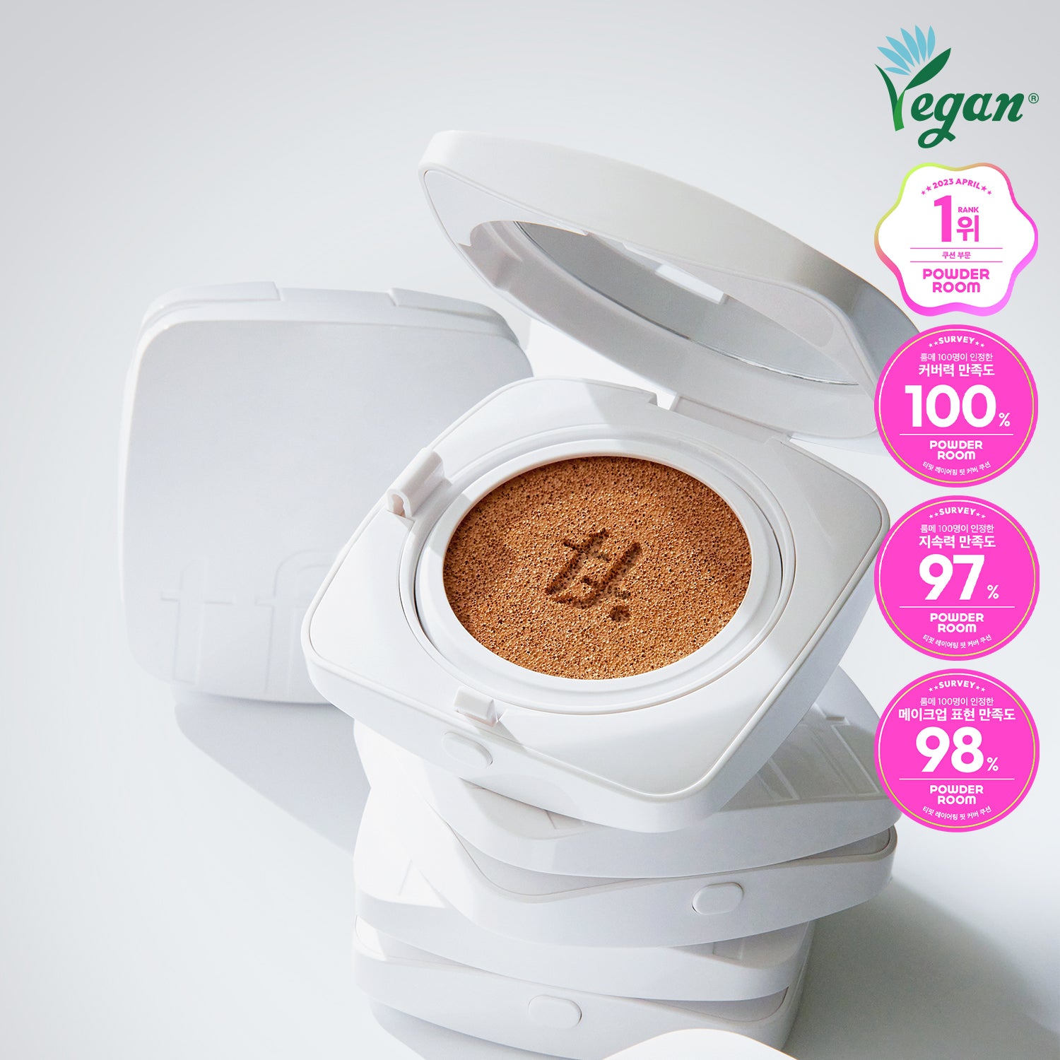 티핏 레이어링 핏 커버 쿠션 이엑스 12g 5colors