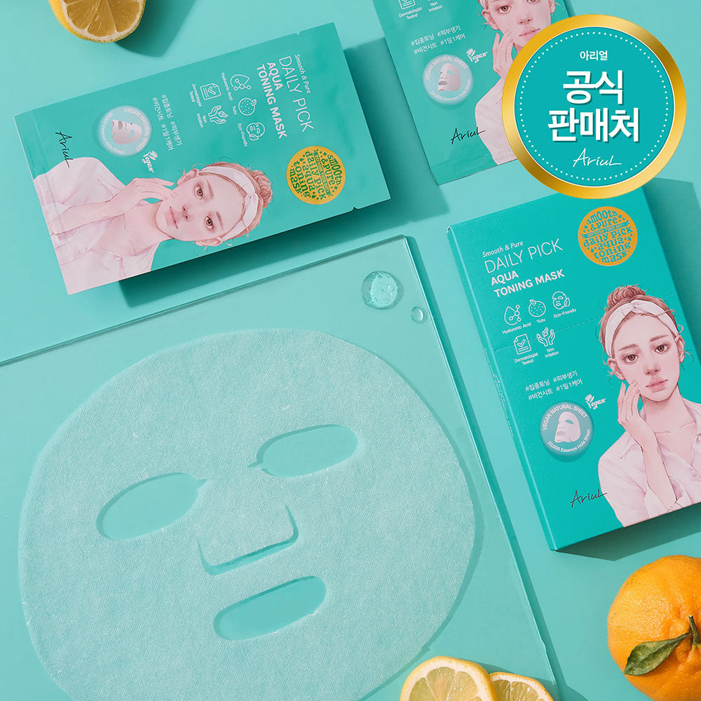 Ariul Smooth & Pure Daily Pick Aqua Toning Mask 24ml