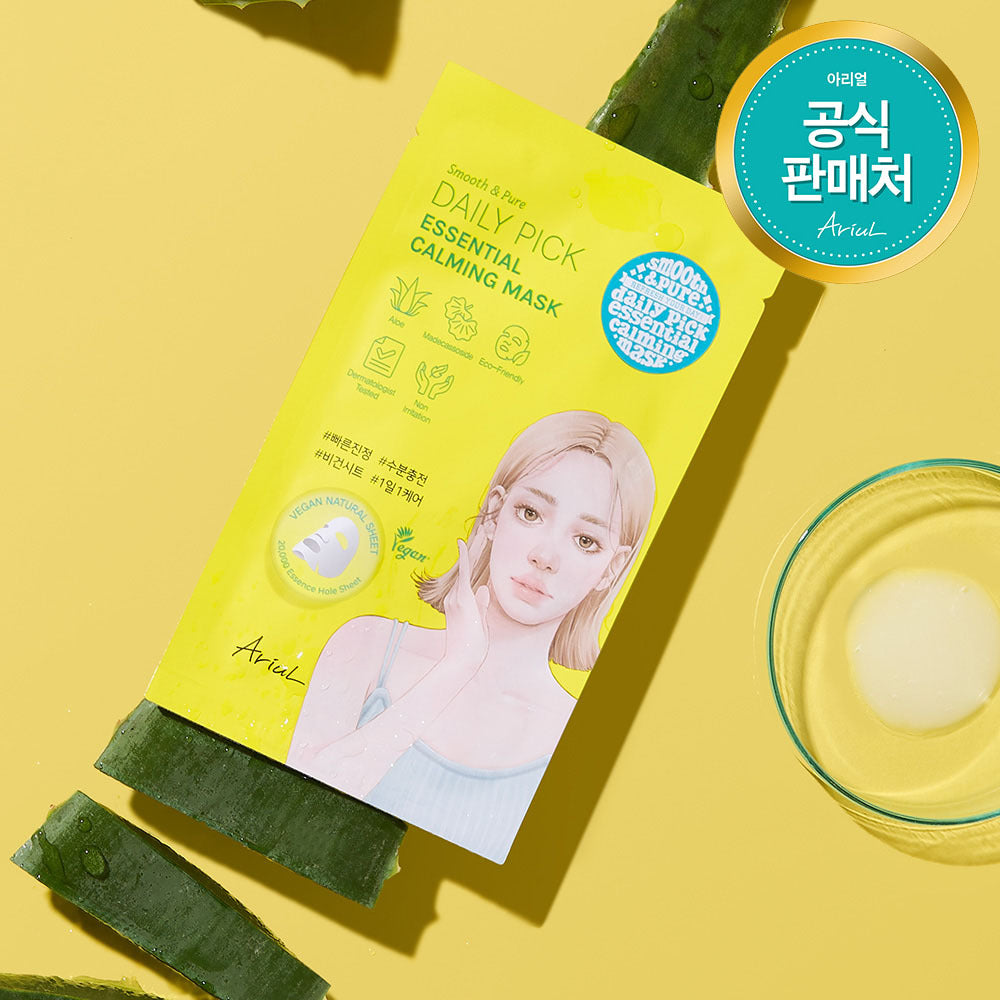 Ariul Smooth & Pure Daily Pick Essential Calming Mask 24ml